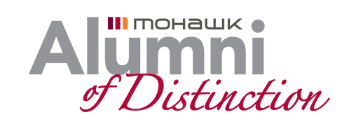 Alumni_of_Distinction_Mohawk-1 2017.jpg