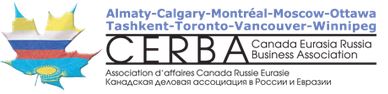 CERBA Logo