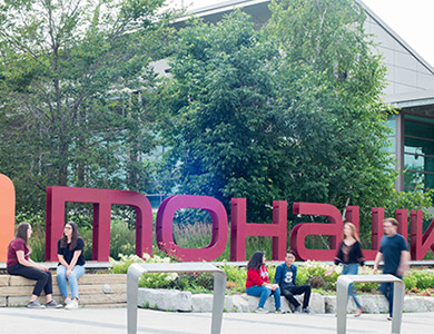 mohawk campus