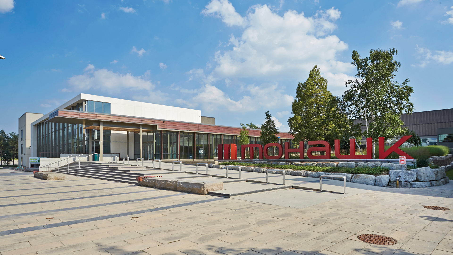Fennell Campus virtual background