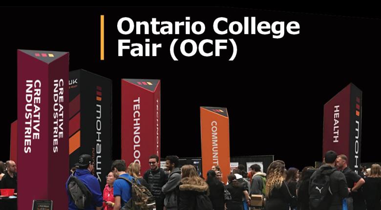 Ontario College Fair (OCF)