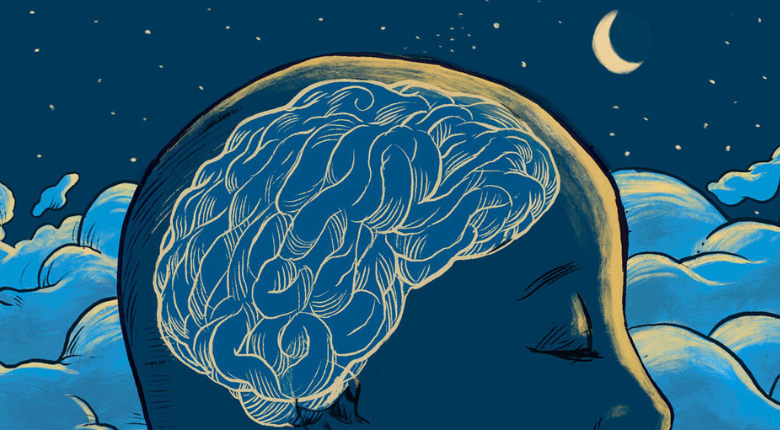 Background of clouds and sky with moon. Silhouette of the top of a person's head with eyes closed.