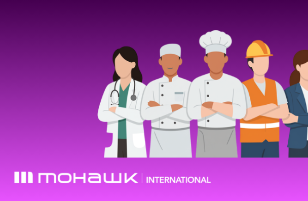 Icon of a group of people portraying different occupations and the Mohawk International logo at the bottom